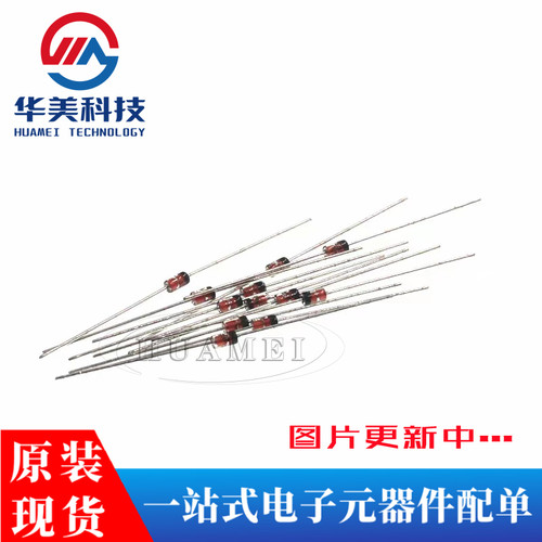 稳压二极管BZX55C24DO-35