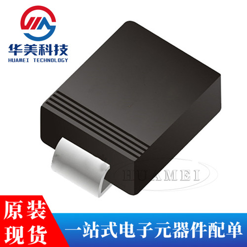 肖特基二极管SK1045CSMC