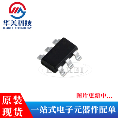 电源管理TP4057SOT-23-6