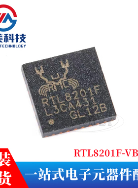 原装RTL8201F-VB-CG QFN-32 以太网控制器芯片IC