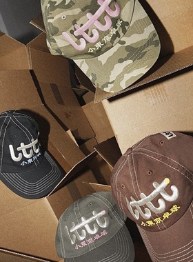 ART2 吴赫同款自主小东京卓球刺绣鸭舌帽明线车缝乒乓LTTT小众帽