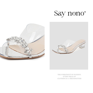透明带亮钻花朵镶嵌露趾水晶跟气质凉鞋 nono Say