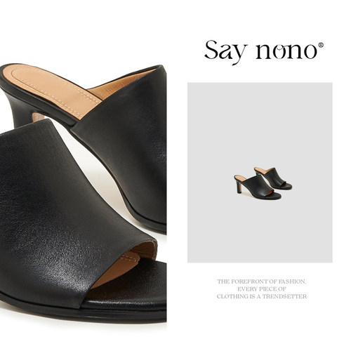 Say nono 鱼嘴露趾头层牛皮一字带气质时尚细高跟百搭凉鞋6cm