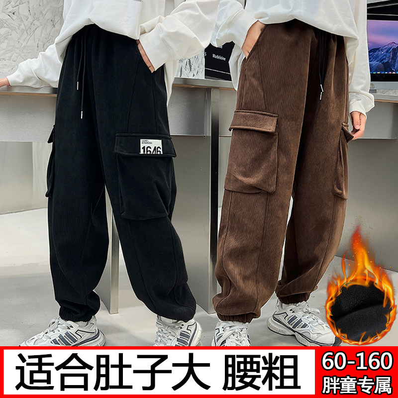 胖女童加绒运动裤儿童秋冬加肥加大码宽松一体绒束脚卫裤工装裤子
