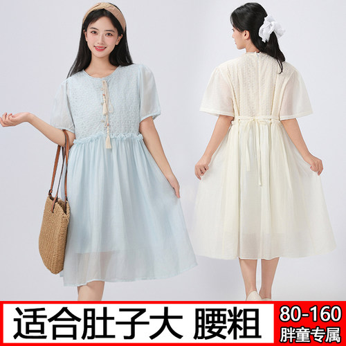 胖女童加肥加大连衣裙80-160斤