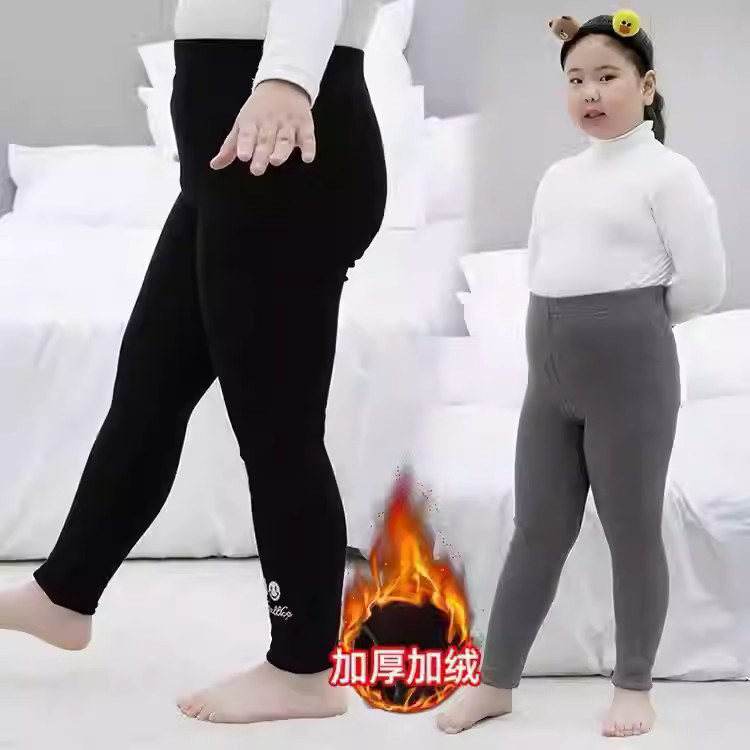 胖女童打底裤儿童秋冬加肥加大码加绒加厚高腰高弹不掉档显瘦裤子