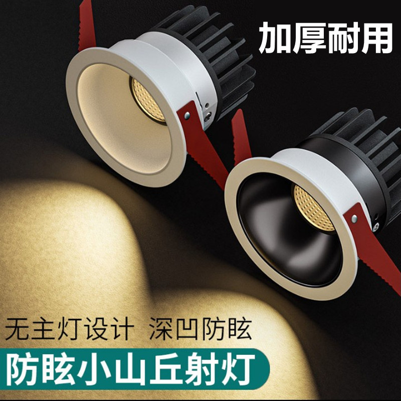 常企客厅铝材led厂家直销