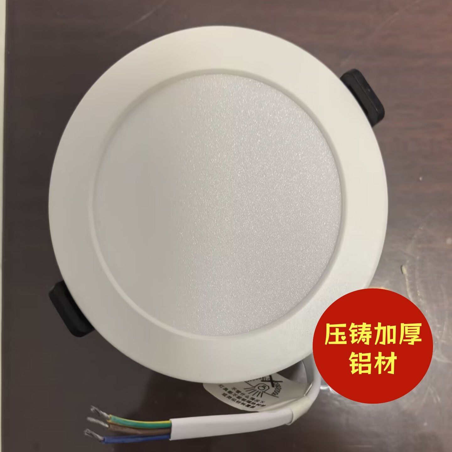 筒灯嵌入式天花灯7 9 12 14公分超亮加厚加厚家用店铺商用led孔灯