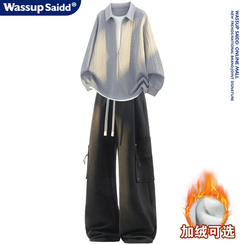 WASSUP SAIDD松弛感套装男秋季假两件卫衣半开衫长袖休闲长卫裤潮