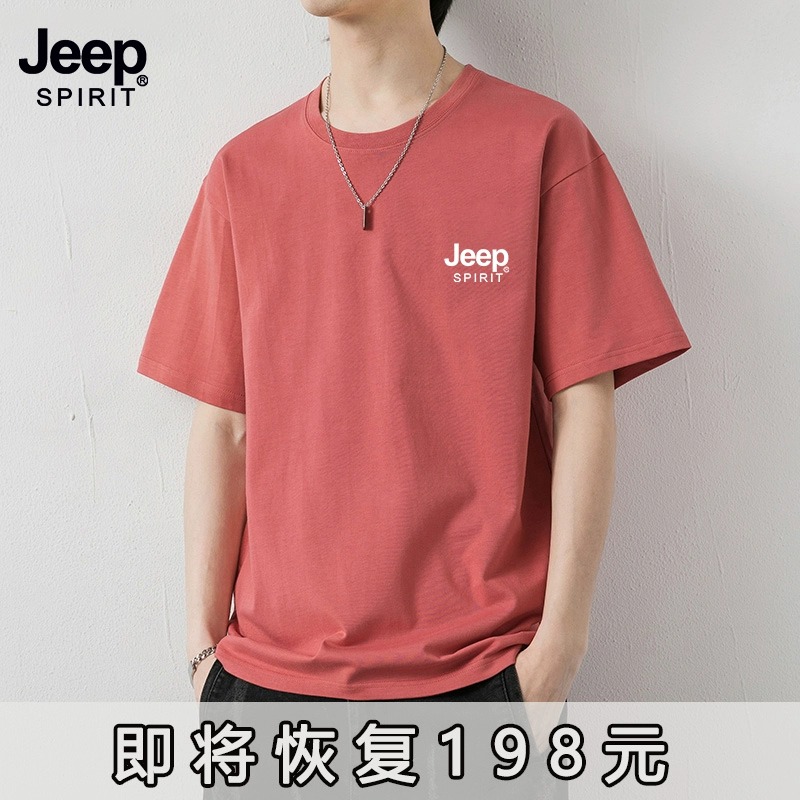 夏季短袖潮牌纯棉薄款圆领男士