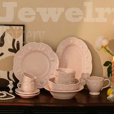 珠宝少女心餐具法式复古