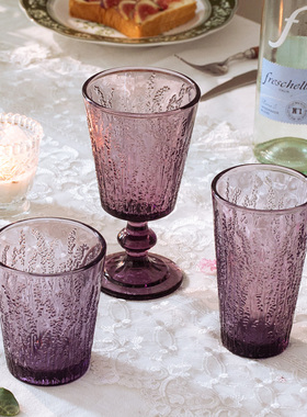 外单玻璃紫色薰衣草玻璃杯 复古ins高脚杯水杯饮料杯家用葡萄酒杯