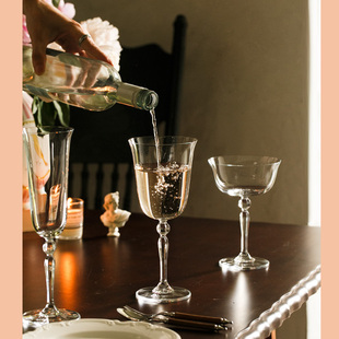 法式优雅 轻薄玻璃高脚杯 香槟杯 鸡尾酒杯 葡萄酒杯水杯复古