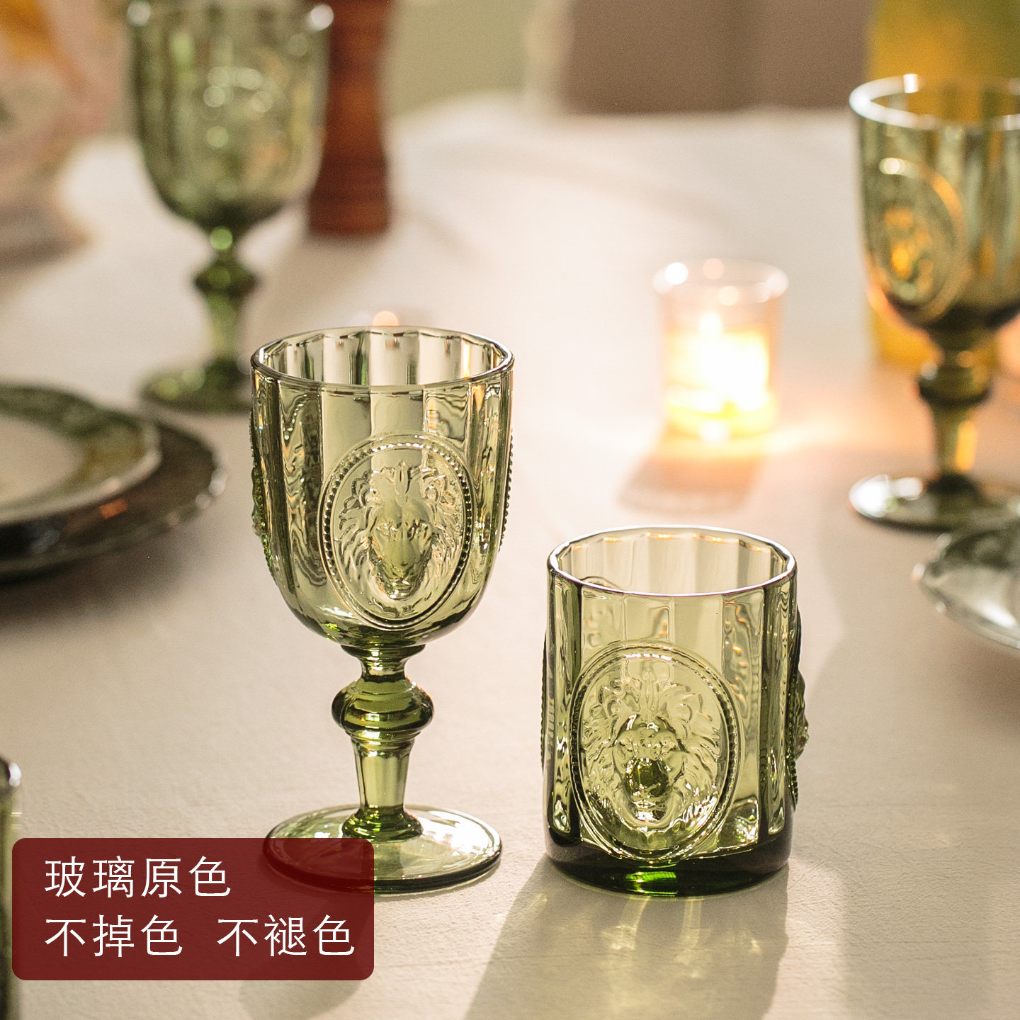 出口法国立体狮子玻璃高脚杯水杯 红酒杯 葡萄酒中古不掉色不褪色