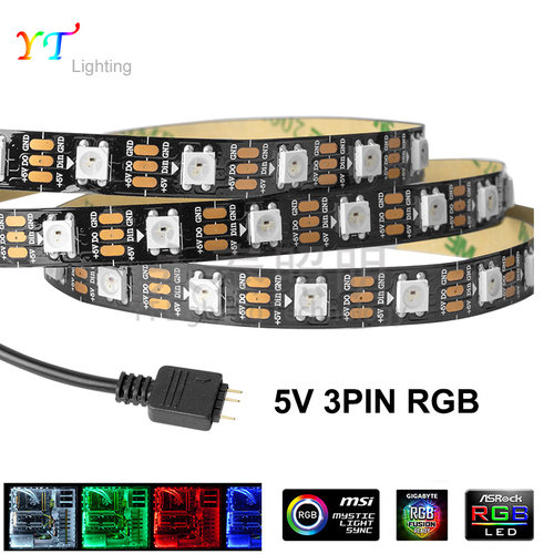 机箱华硕华擎微星神光同步灯带