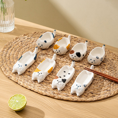 创意卡通陶瓷蘸酱醋碟