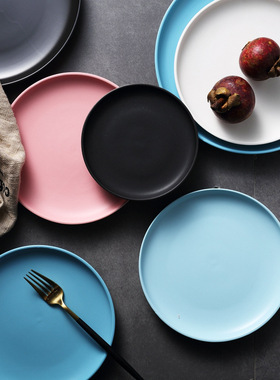 ins北欧式粉蓝色哑光陶瓷西餐牛排披萨盘创意面早餐圆形平盘家用