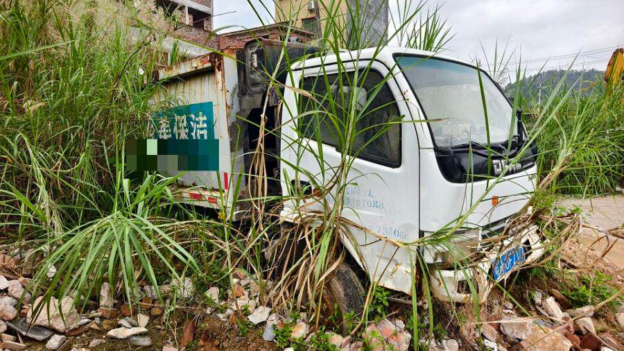 6月22日肇庆市55台车辆（货车）网络拍卖公告