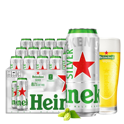 喜力星银500ml*18罐啤酒