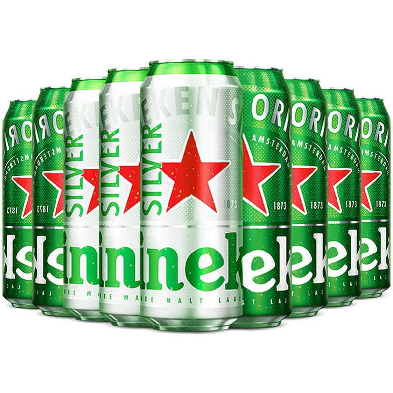 喜力Heineken啤酒500ml*9罐