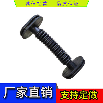 车门线束保护套改装电动窗音响线束防尘套橡胶套
