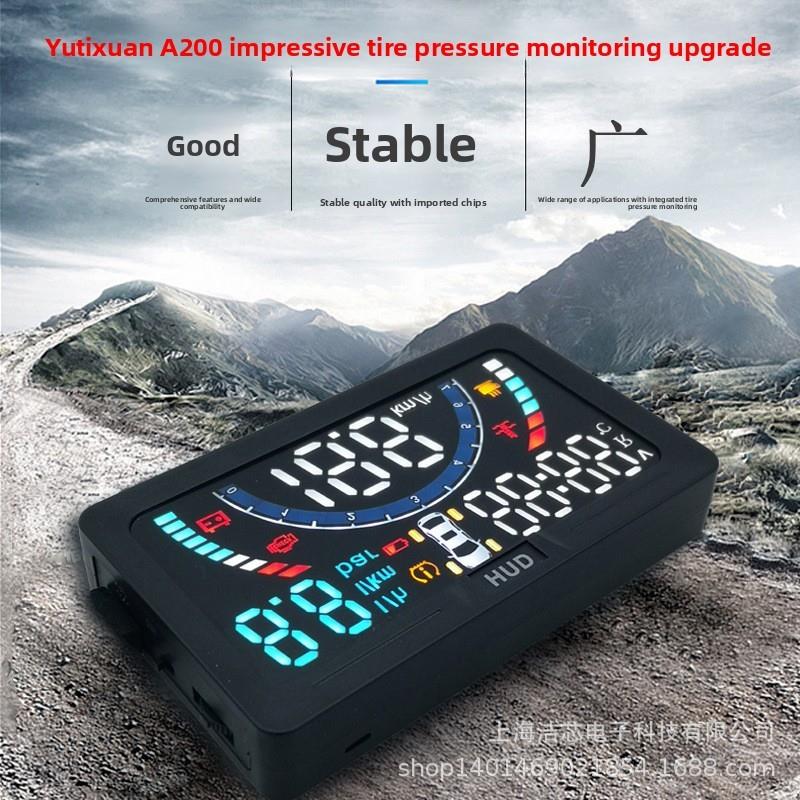 德国进口00抬头显示器HUD高清车速油耗无线胎压通用OBD车载显示器