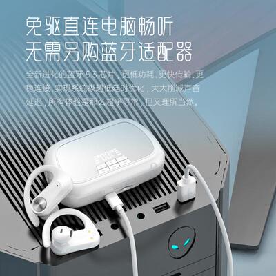 真无线蓝牙耳机挂耳式运动型可插卡2024新款跑步超长待机续航降噪