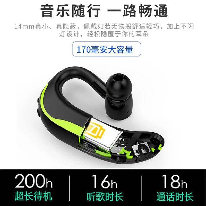 F600无线蓝牙耳机超长待机挂耳耳塞式运动手机通用开车