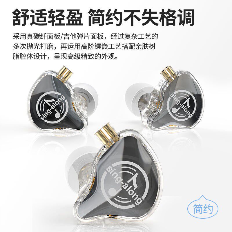 耳机电竞游戏专用有线 线入耳式吃鸡无延迟7.1声道听声辨位带麦ty