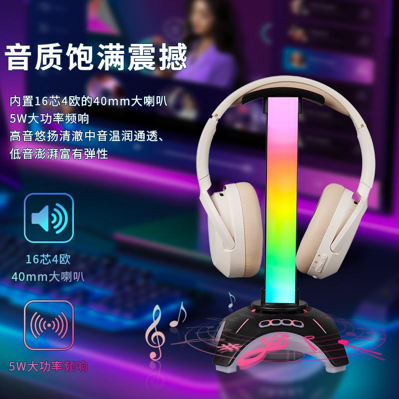 电竞耳机支架氛围灯桌面创意头戴式耳机rgb多功能支架USB拓展器