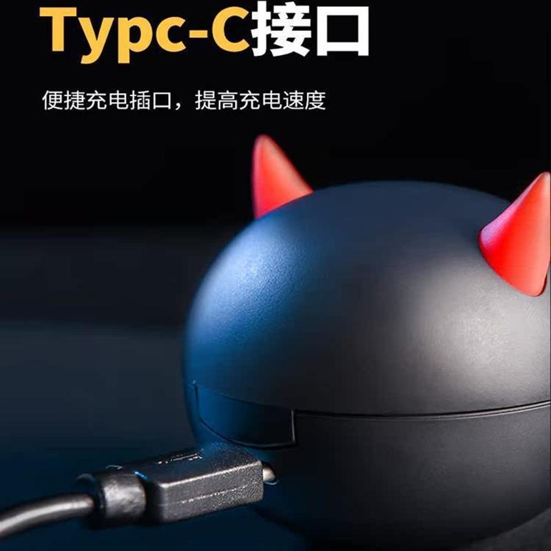 蓝牙耳机2025年新款入耳式大电量游戏低延迟超长待机无线 缐小恶