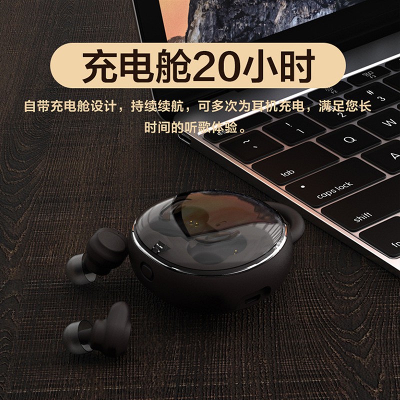 德国原装i10可爱迷你蓝牙入耳降噪耳机小恶魔双边运动立体通话重