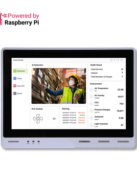 矽递 reTerminal DM树莓派CM4工业级主控一体机带10.1英寸触摸屏