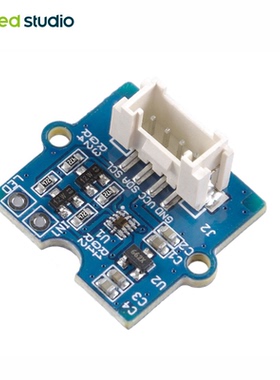 seeedstudio Grove Sunlight Sensor阳光强度传感器  光线传感器