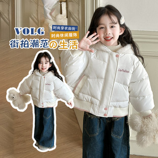 2025新款冬季保暖儿童羽绒服男女童时尚百搭白色外套潮款