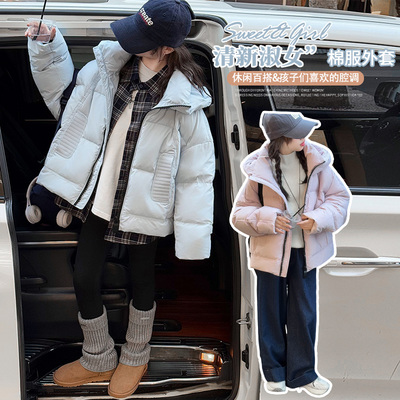 2025新款冬季儿童棉服外套男女童保暖加厚连帽羽绒服冬装潮