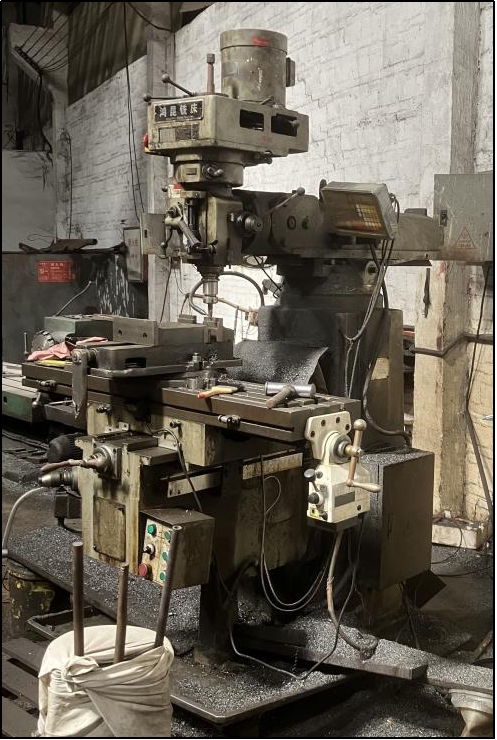 4月29日佛山工模车床（1台）、卧式车床（1台）、机床（2台）、飞边机（1台）等共10项机器设备网络拍卖公告