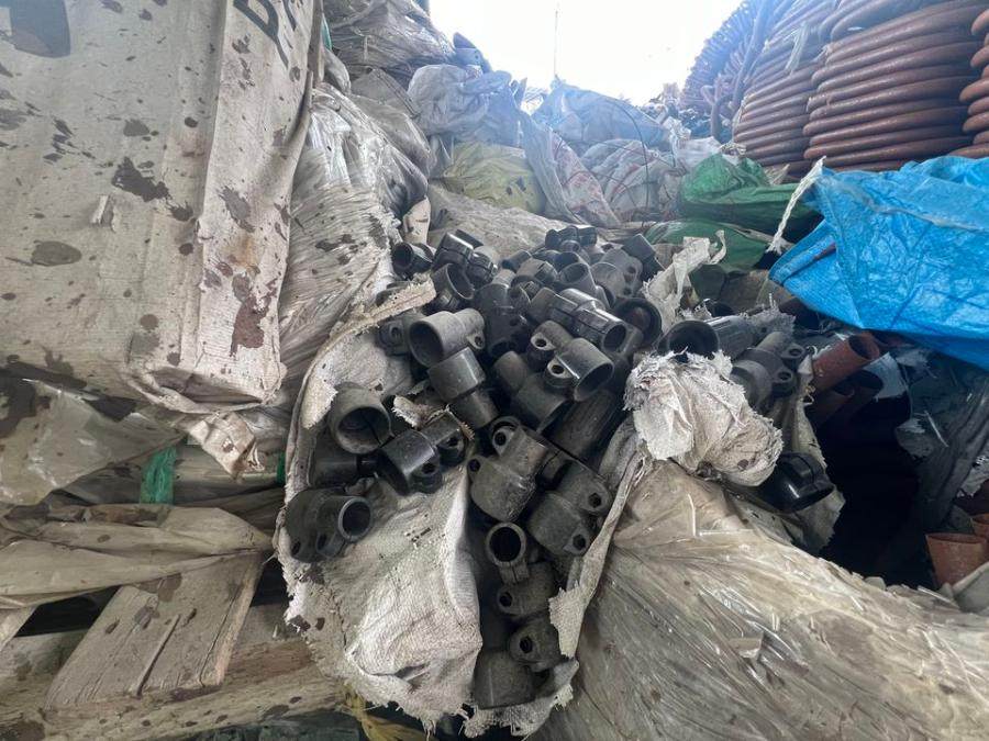 1月22日肇庆制品公司所有的管夹子（若干）网络拍卖公告