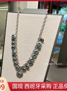 绝版国/现 西班牙潮牌UNOde50奢华绿水晶手链项链复古手工做旧