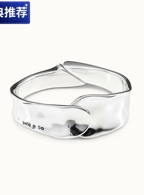 西班牙手工手镯UNOde50