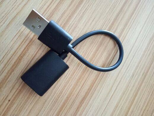 Prolongateur USB - Ref 437314 Image 1