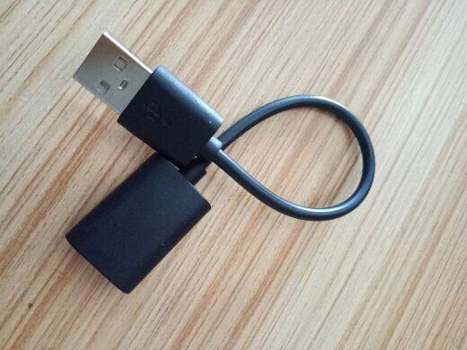 Prolongateur USB - Ref 437314 Image 4