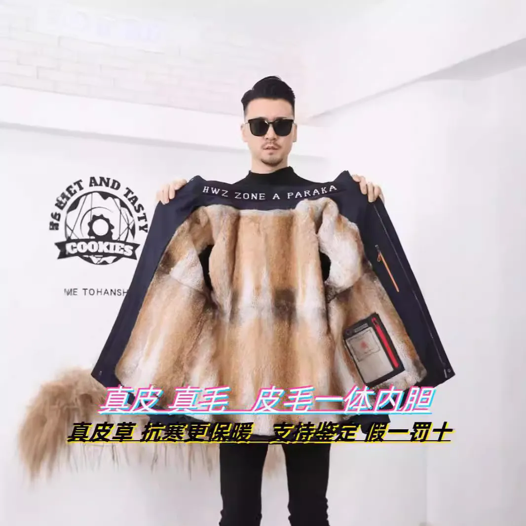 2024男士冬季保暖皮草派克服皮毛一体真毛内胆可拆卸外套修身型