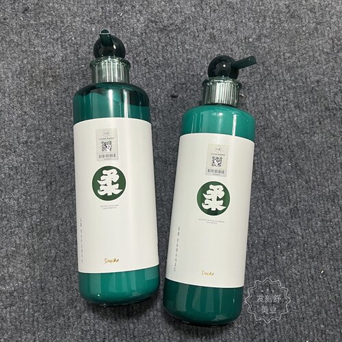 星霸二代护发素锁水一秒柔精华乳