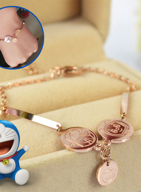 哆啦a梦女钛钢手链蓝胖子