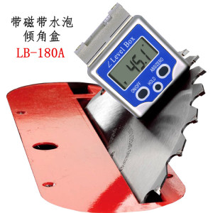 。天目数显水平仪倾角仪天目 带磁带水泡倾角盒 LB-180A水平测量