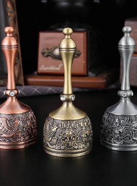 复古龙凤优雅锌合金手摇铃铛