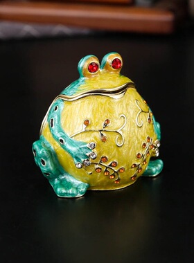 珐琅彩绘大肚青蛙桌面摆件首饰盒