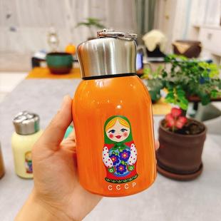 俄罗斯套娃图不锈钢保温水杯高颜值简约提环儿童口杯伴手礼300ml