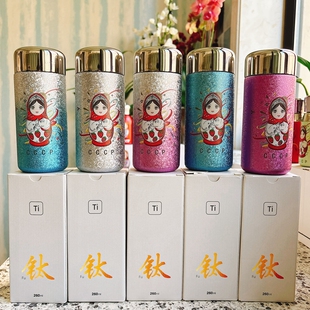 RL俄罗斯风FU钛260毫升保温保冷口袋杯高档彩绘套娃杯CCCP咖啡杯
